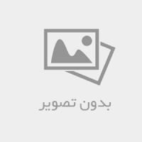 نانوشته های حقوقی